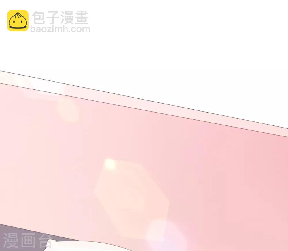 第85话 你给我喝酒？！-第86话