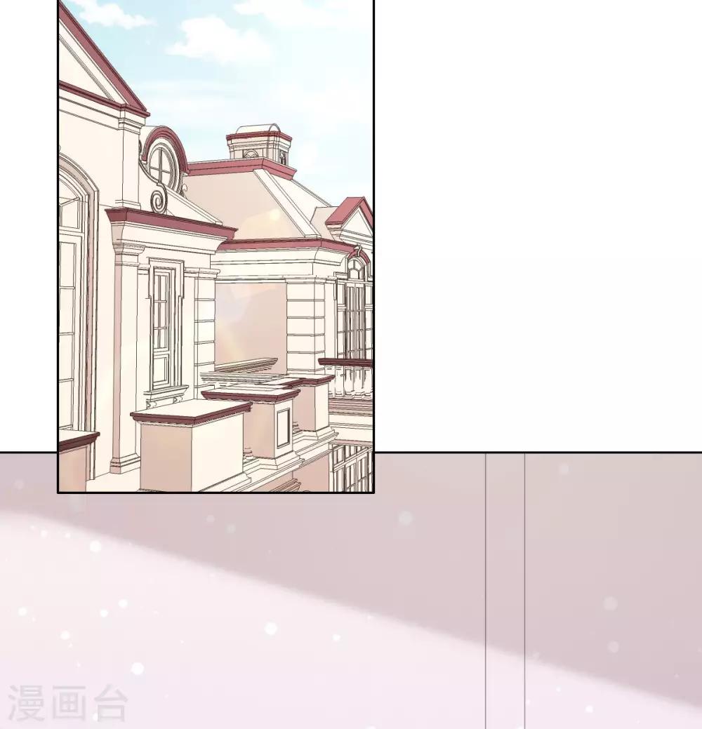 第93话 生日宴被邀请-第94话