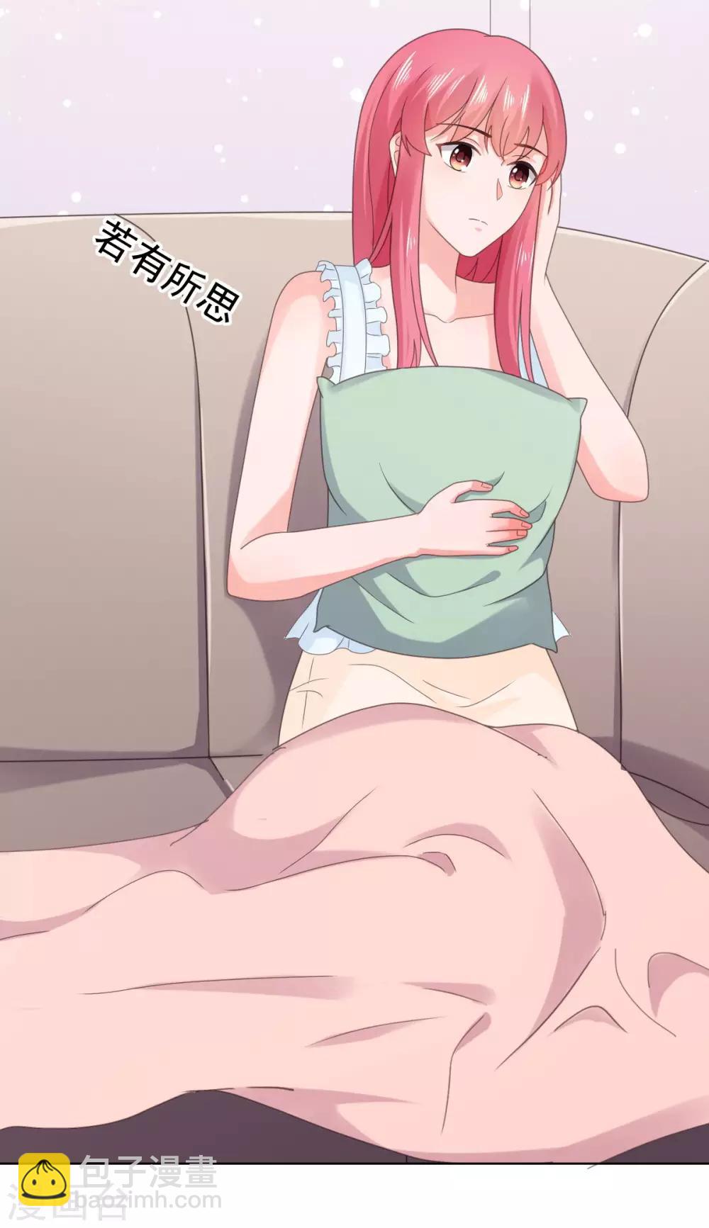 第93话 生日宴被邀请-第94话