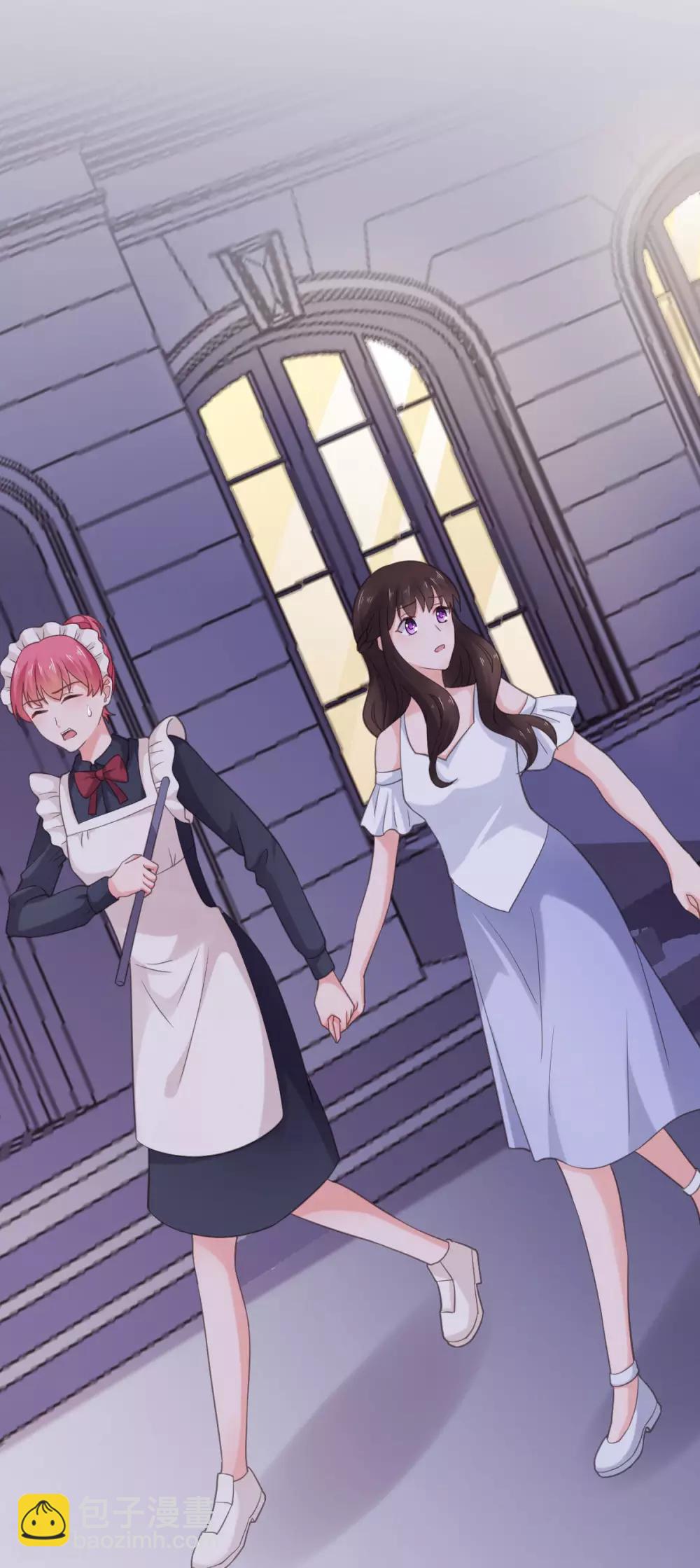 第95话 楚乔，有危险-第96话