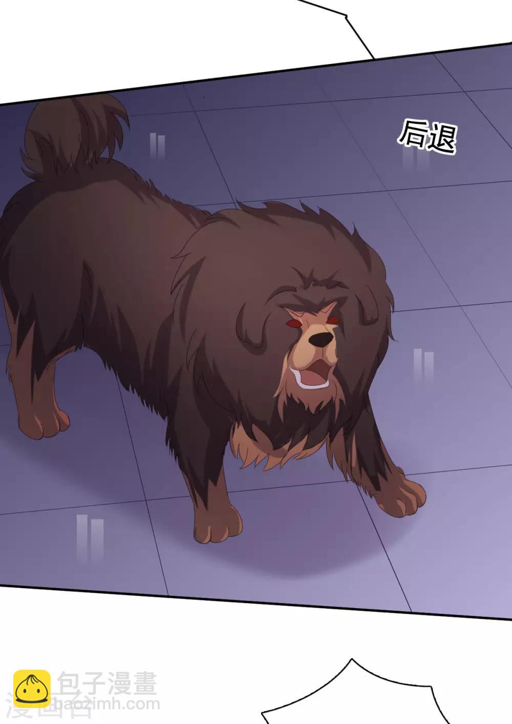 第95话 楚乔，有危险-第96话