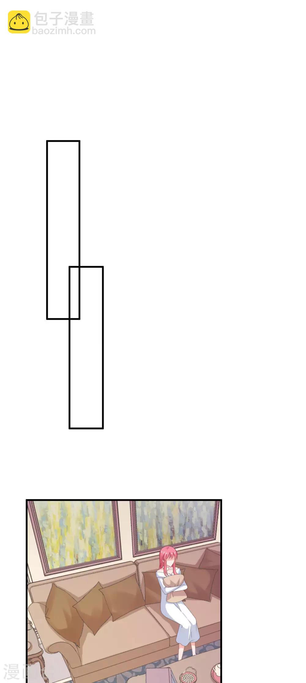 第99话 他好看，还是我好看-第100话