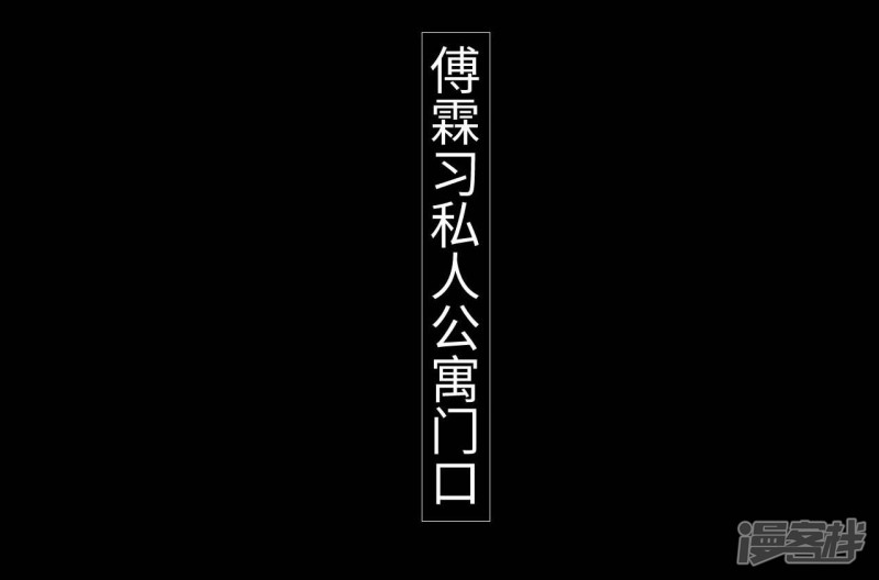 第28话-第28话