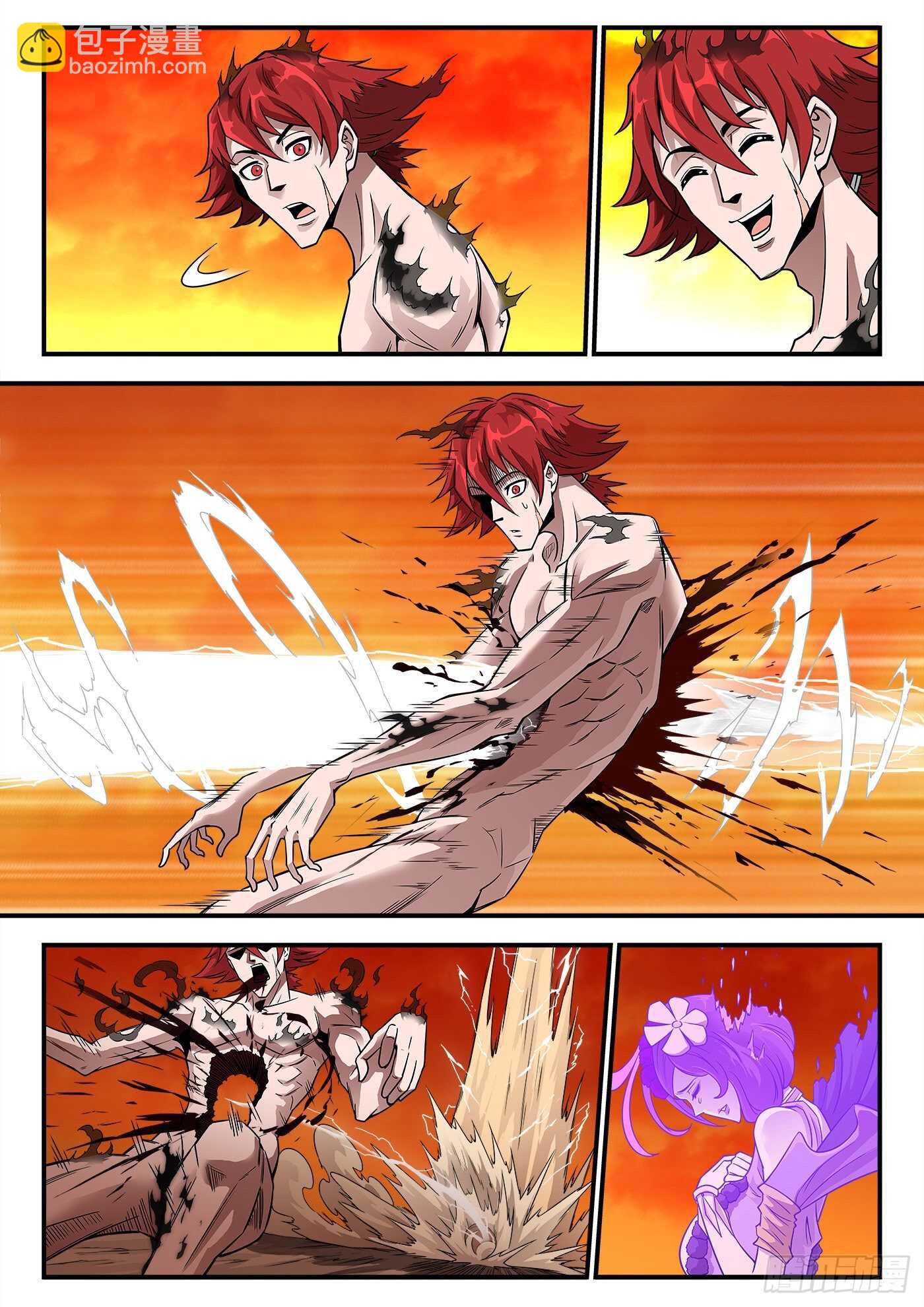 銃火 - 249彈：覺醒的愛麗絲 - 1