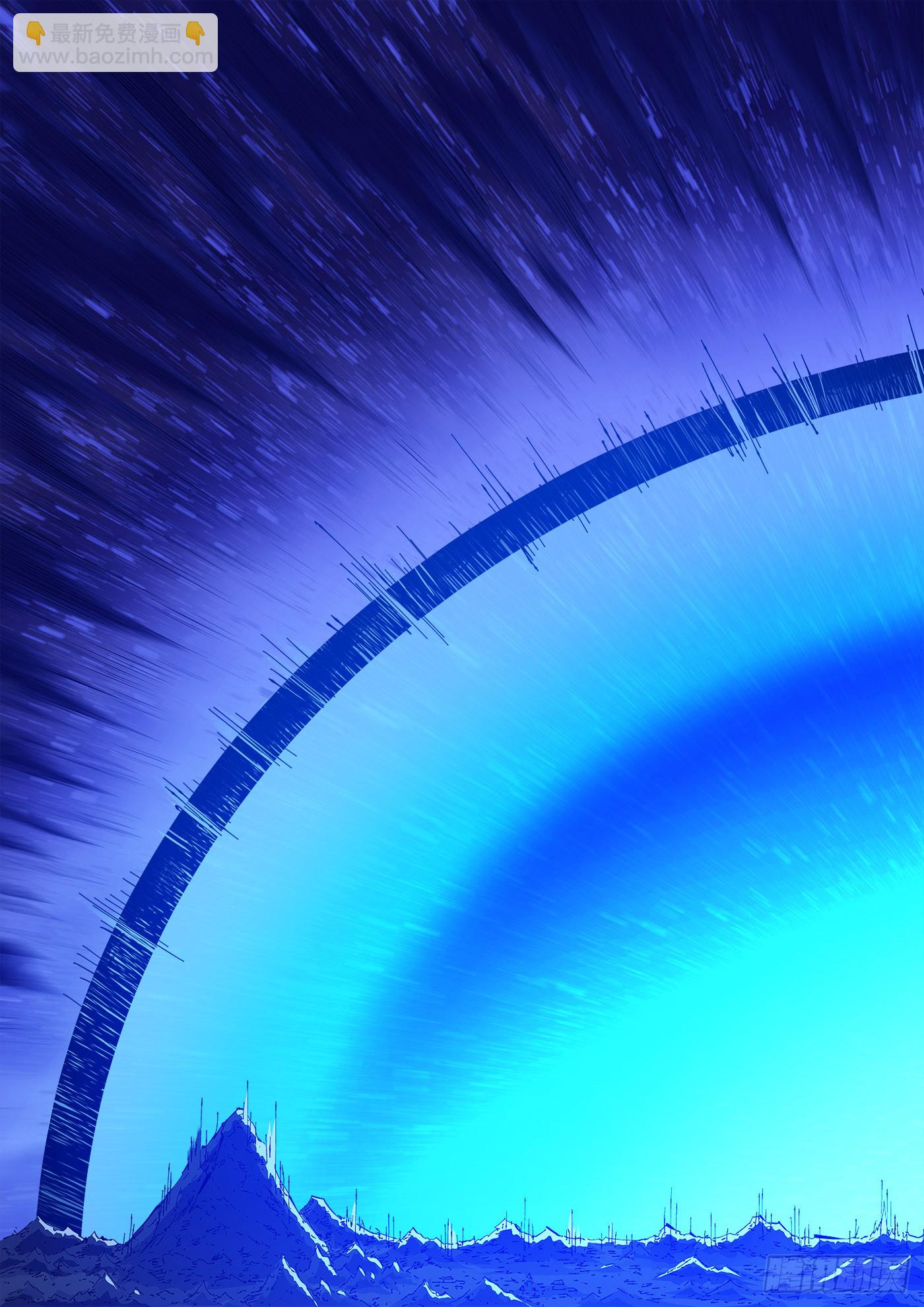 銃火 - 355彈：再無影替身 - 1