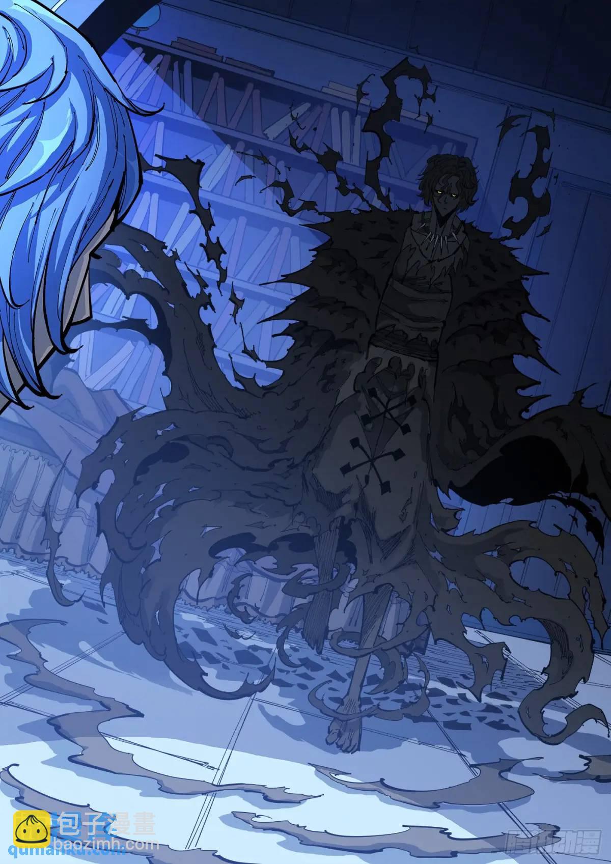 銃火 - 363彈：龍七誕生！ - 2