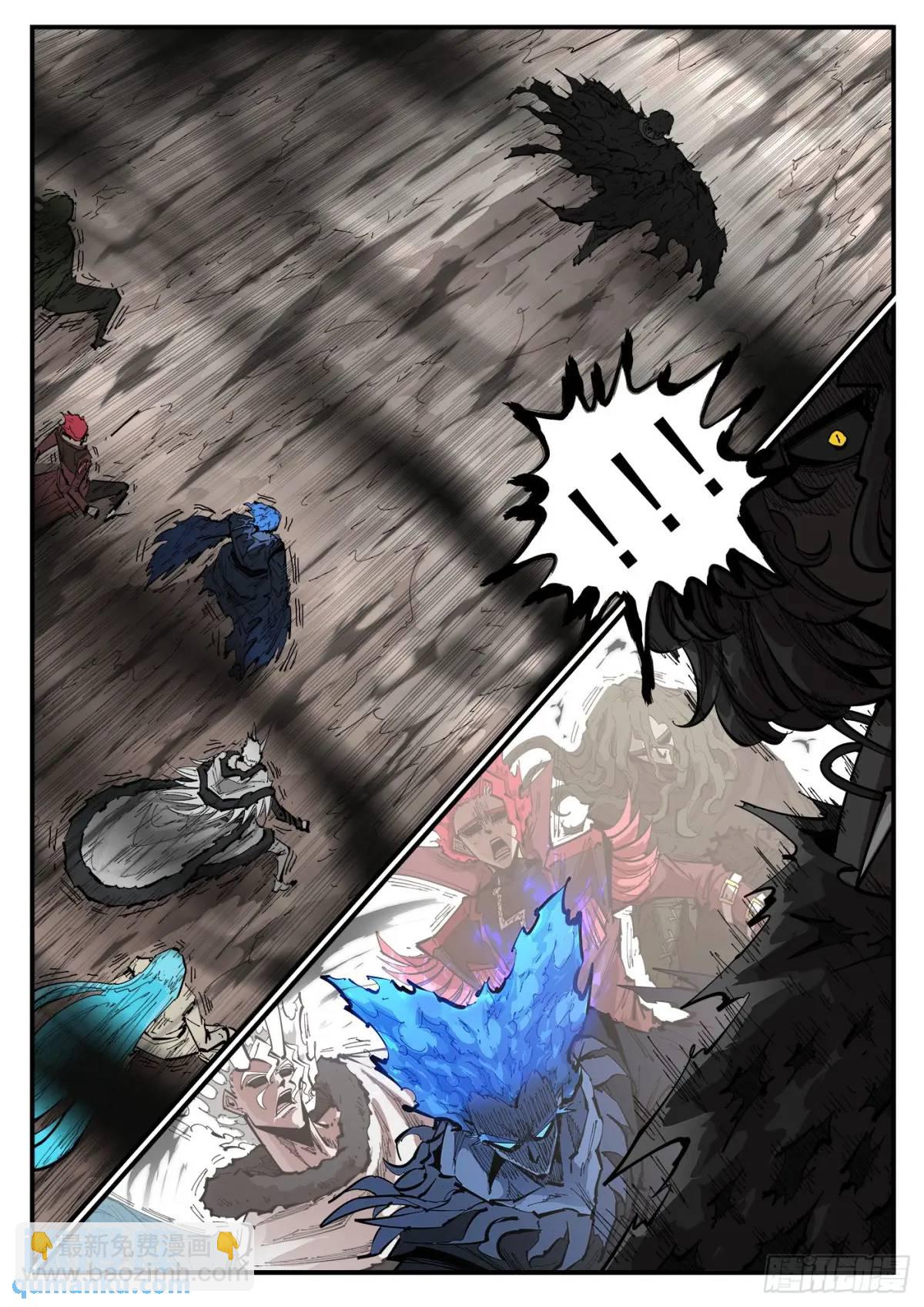 銃火 - 367彈：龍噓VS龍噓 - 1