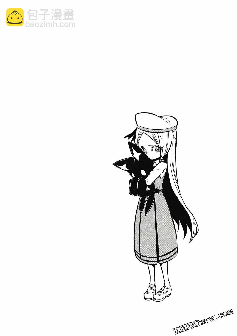 憧憬成爲魔法少女 - 第02卷(3/3) - 1