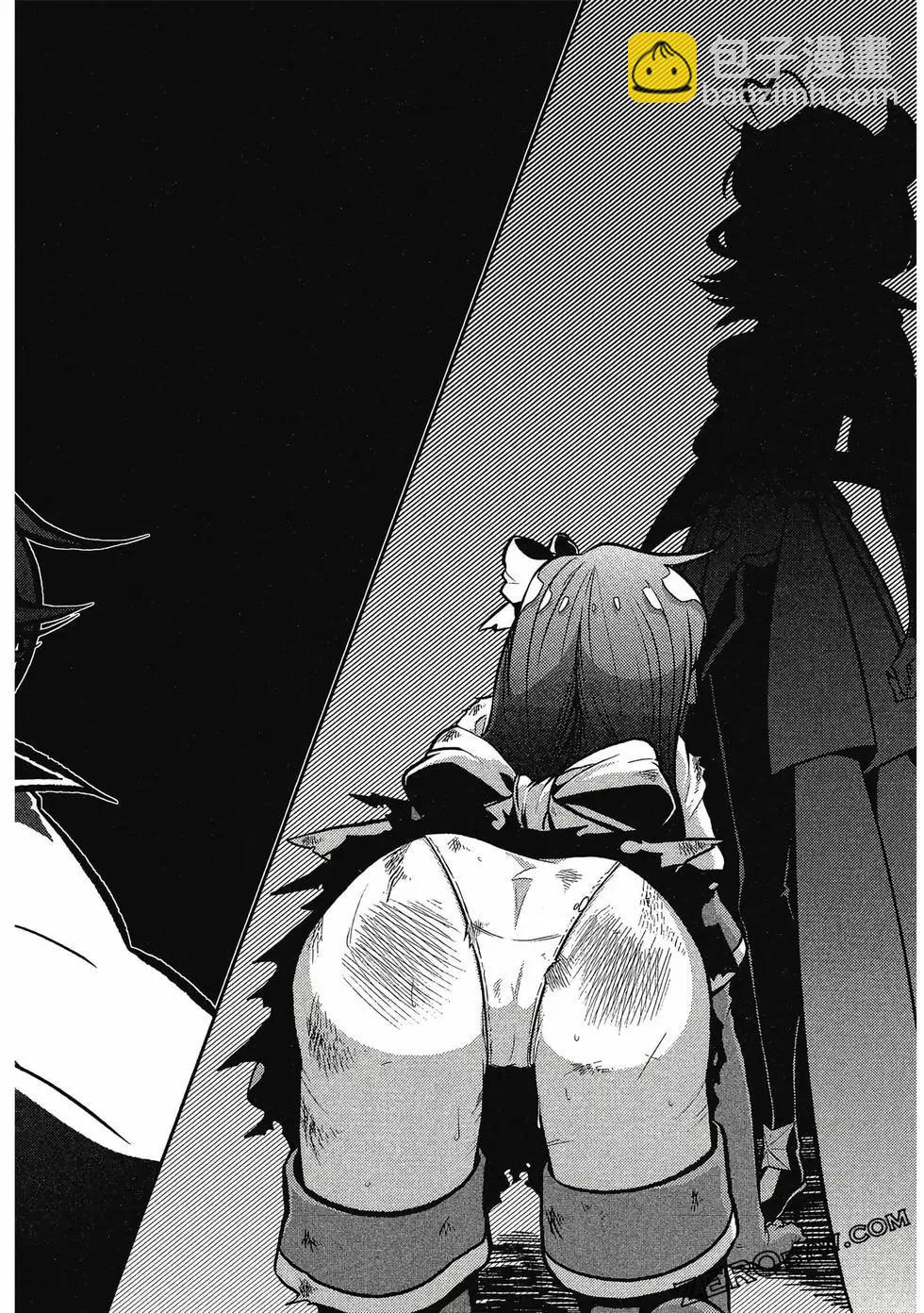 憧憬成爲魔法少女 - 第02卷(3/3) - 4