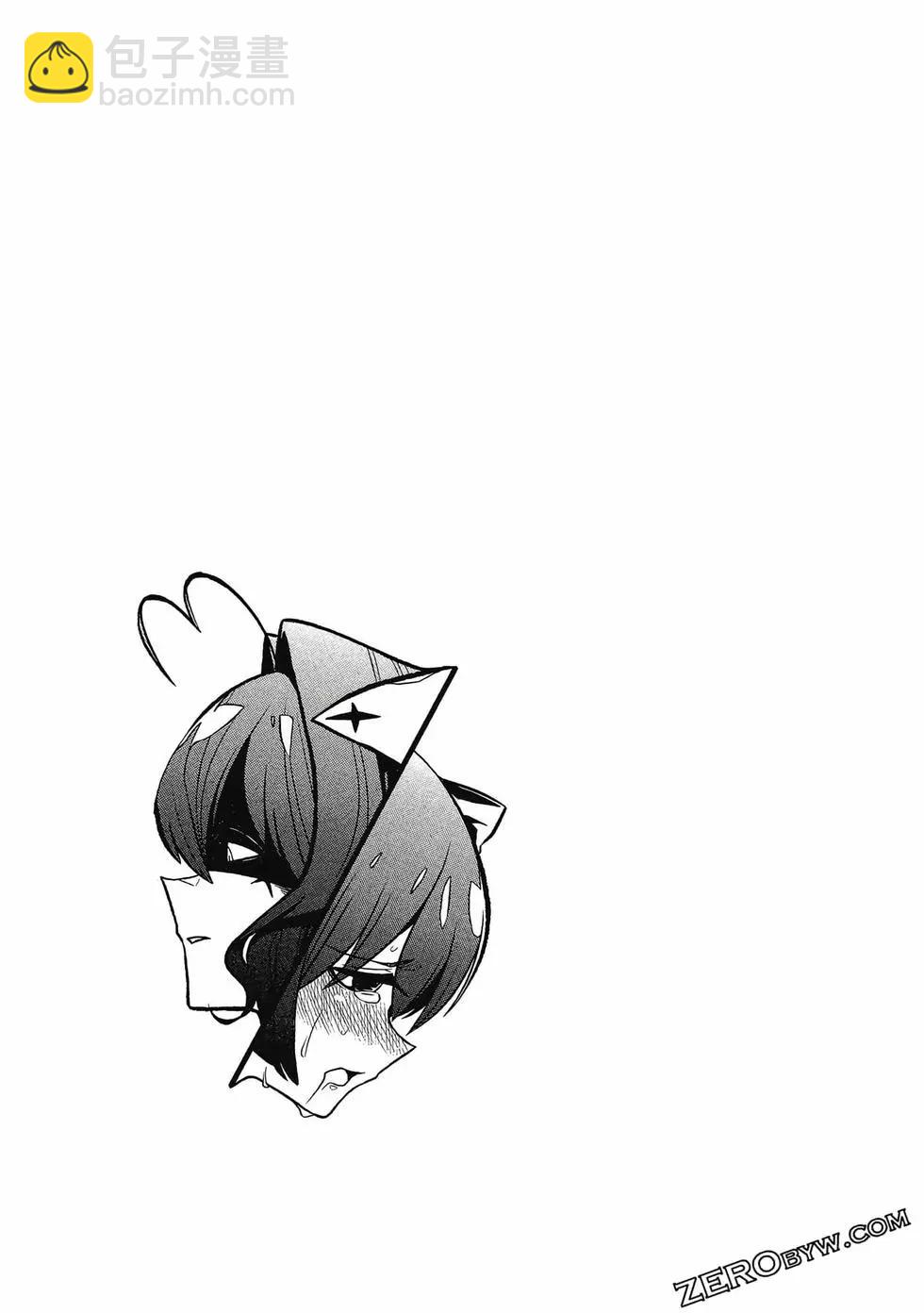 憧憬成爲魔法少女 - 第02卷(3/3) - 4