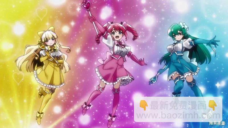 憧憬成爲魔法少女 - 動畫宣傳2 - 2