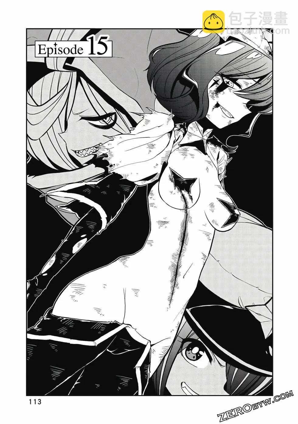 憧憬成爲魔法少女 - 第03卷(3/3) - 8