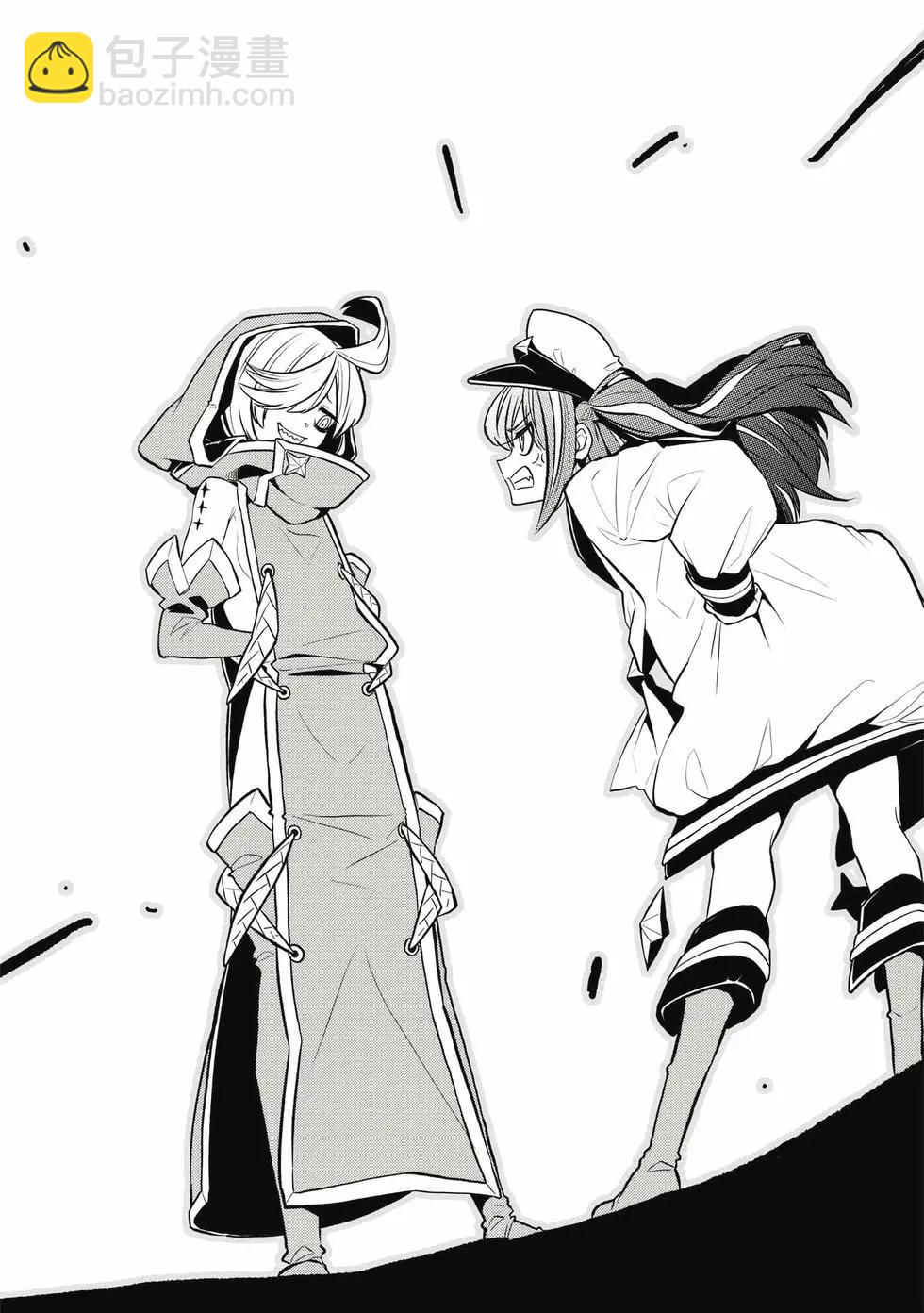 憧憬成爲魔法少女 - 第03卷(1/3) - 5