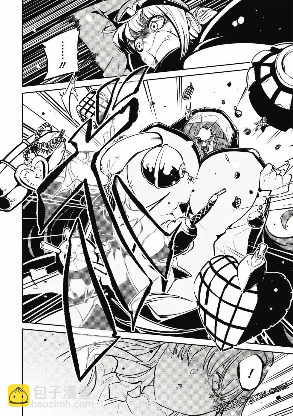 憧憬成爲魔法少女 - 第03卷(2/3) - 5