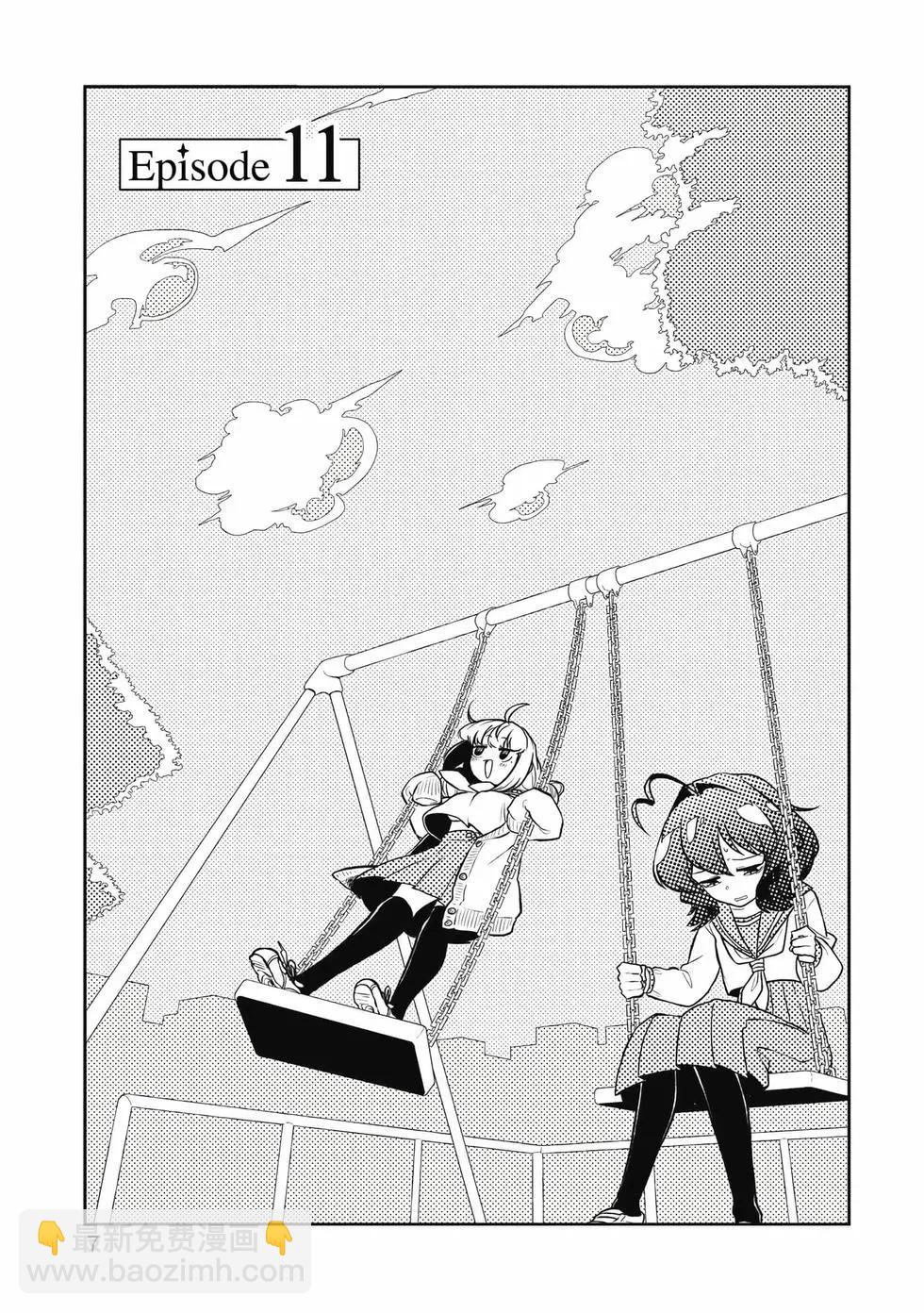 憧憬成爲魔法少女 - 第03卷(1/3) - 6