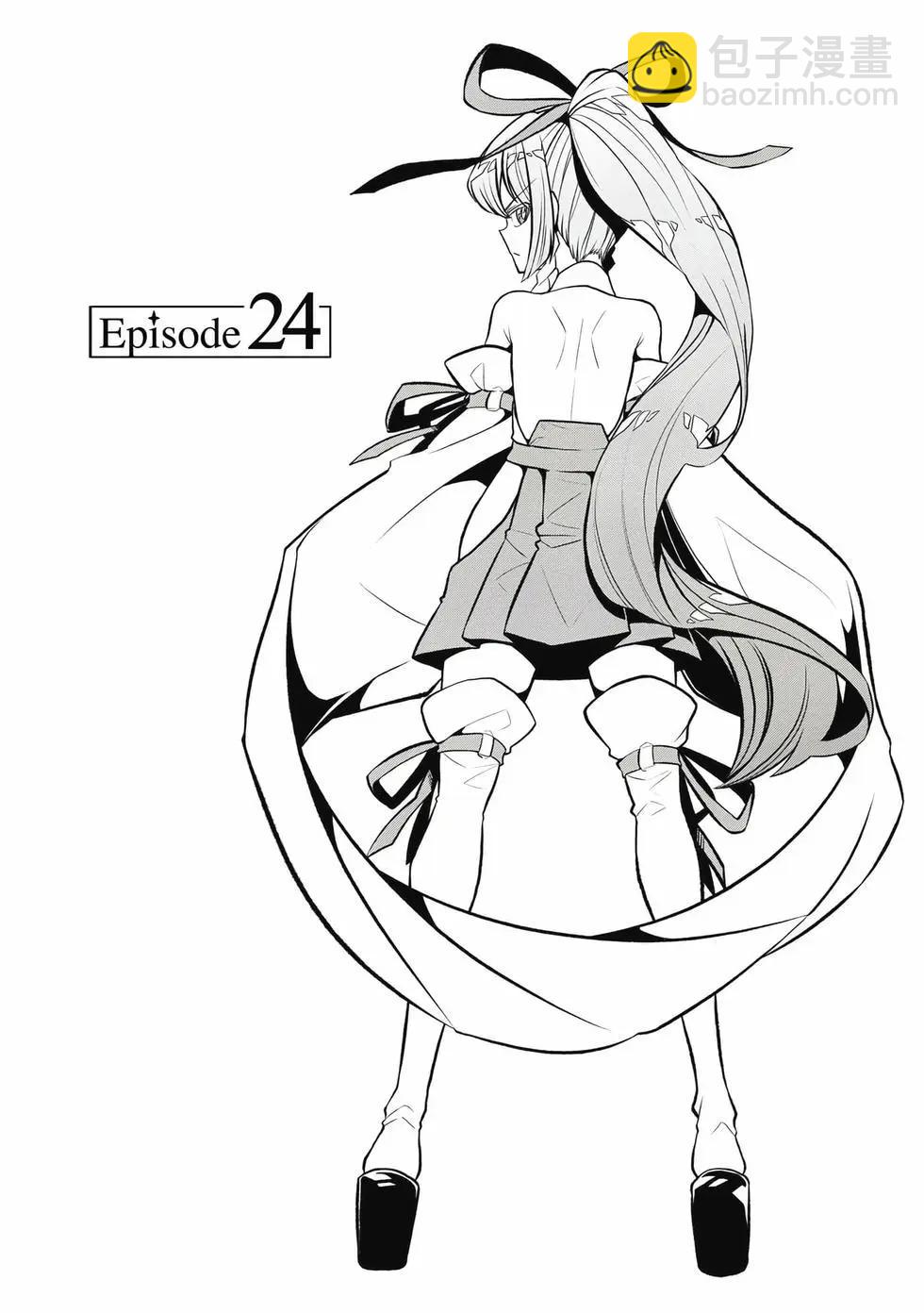 憧憬成爲魔法少女 - 第05卷(2/3) - 6