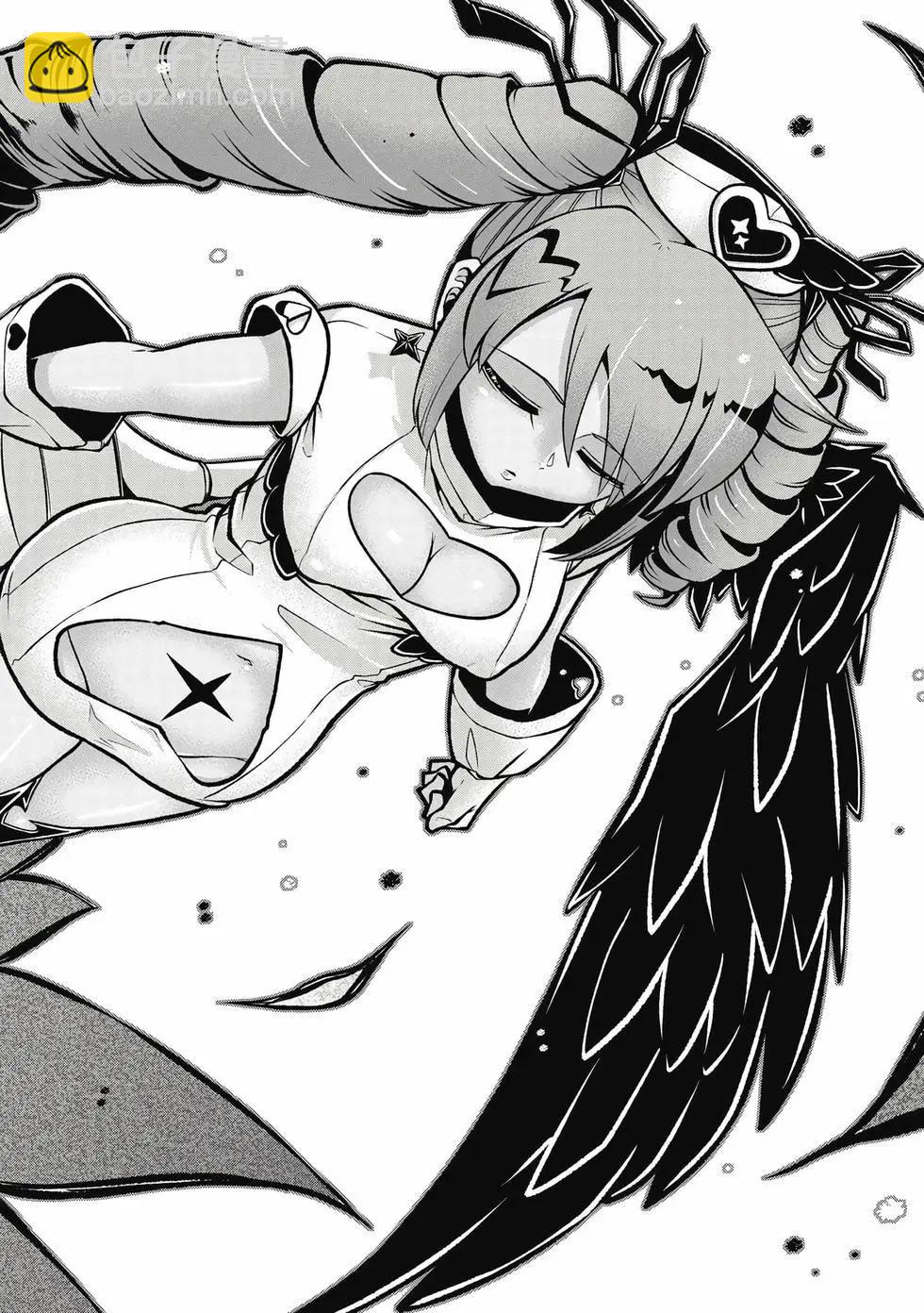 憧憬成爲魔法少女 - 第11卷(1/3) - 7