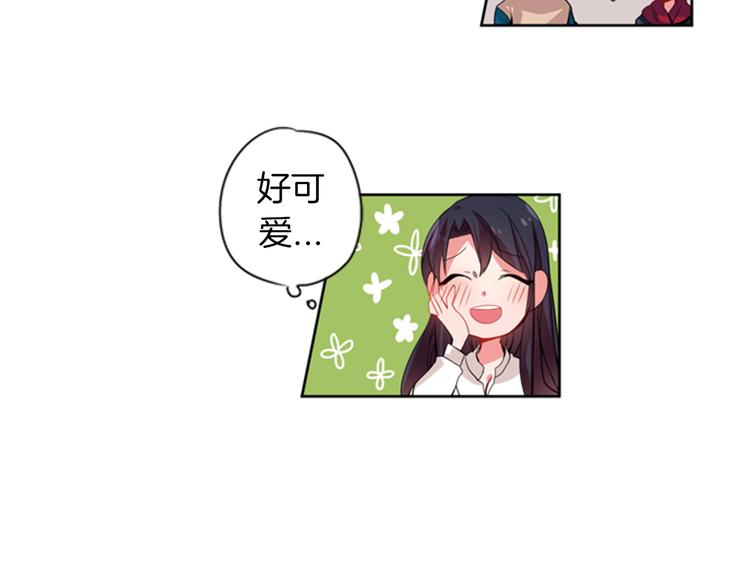憧憬閃耀的世界 - 第15話 偶像戀愛是禁止的呦~ - 7