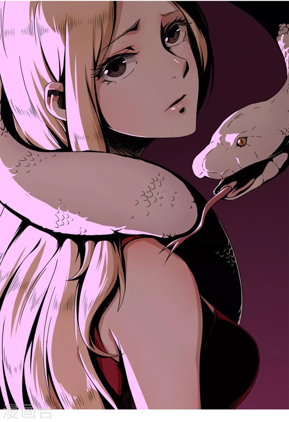 第2话 食物-第2话