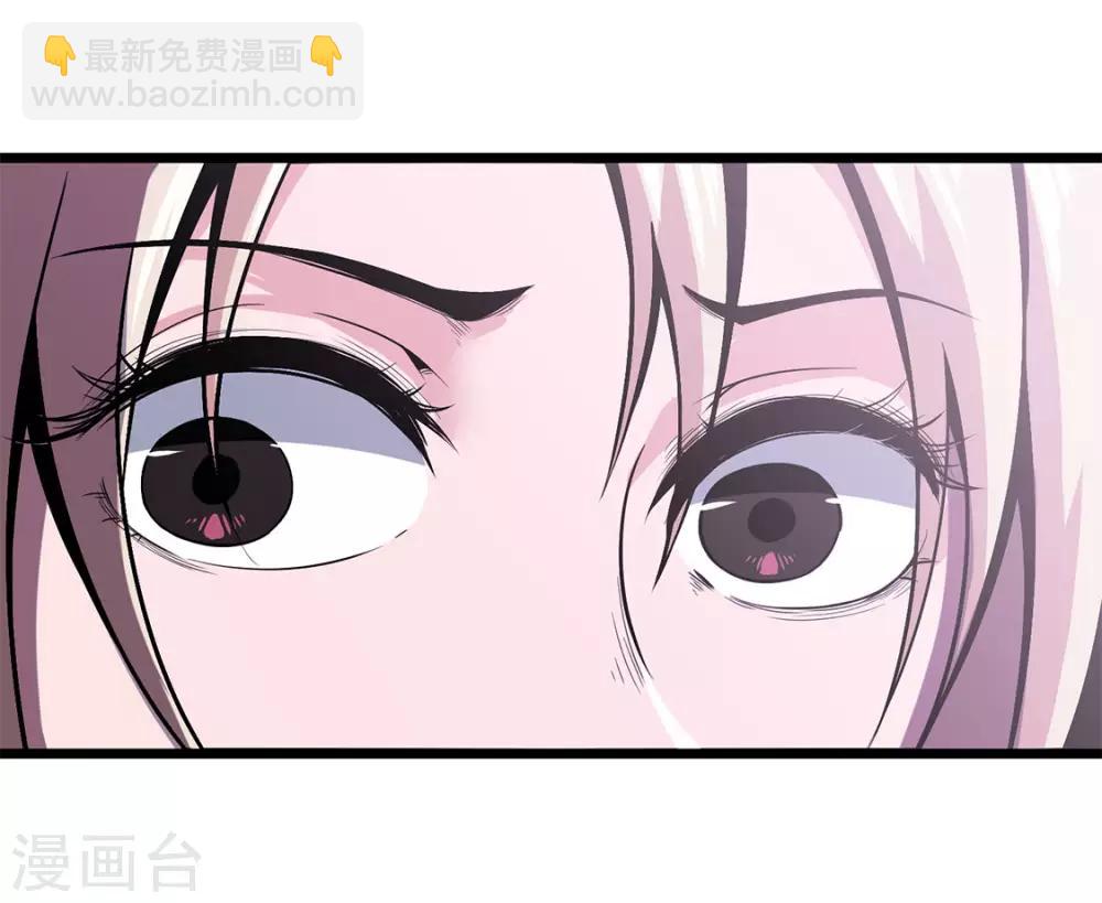 第14话 祛毒-第14话