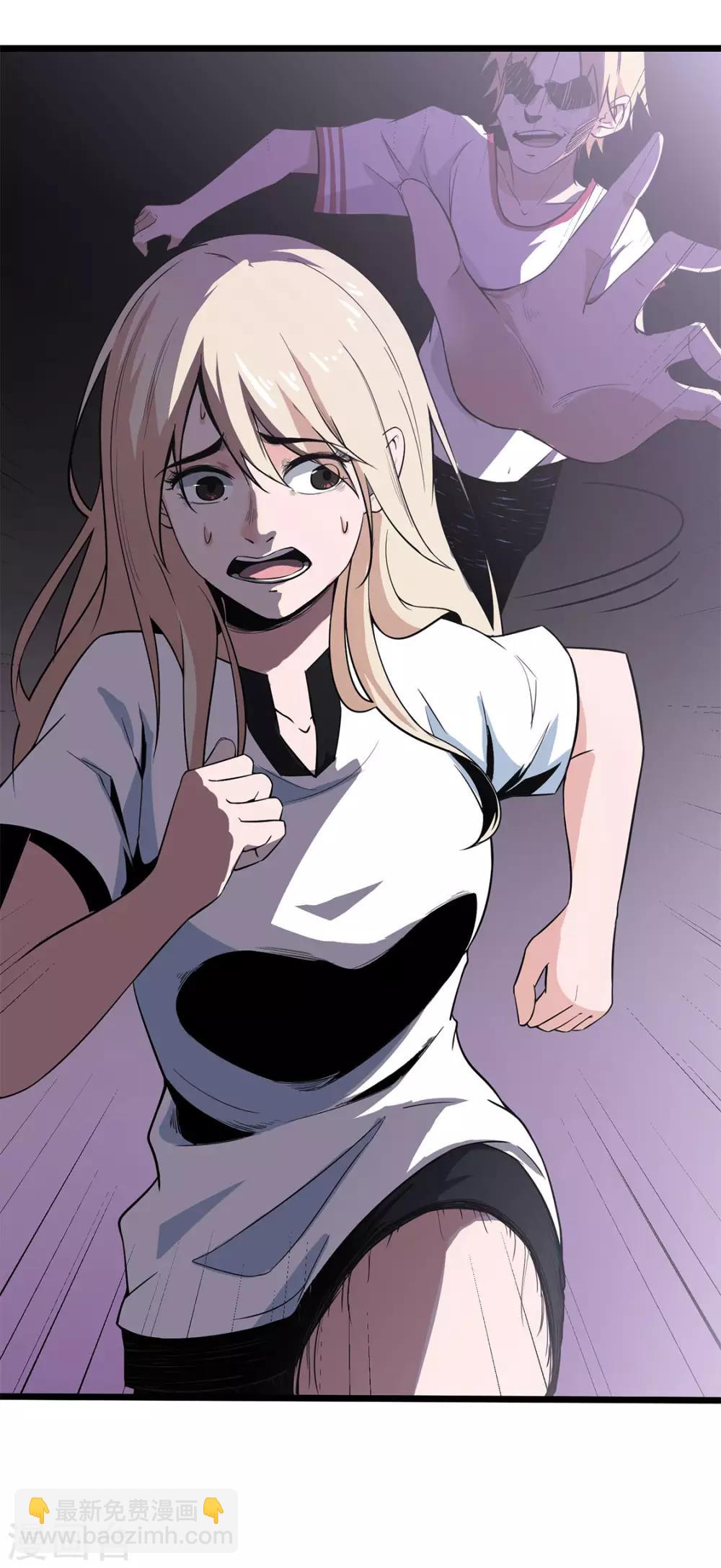 第16话 救还是不救-第16话