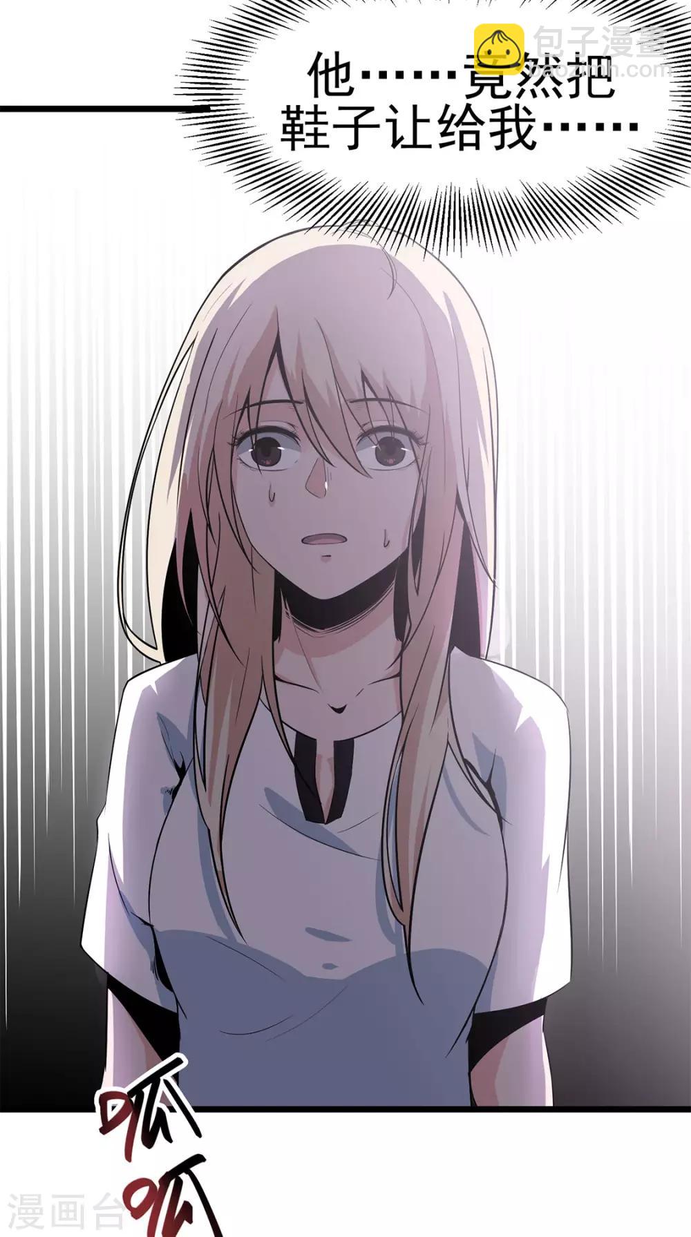 第16话 救还是不救-第16话