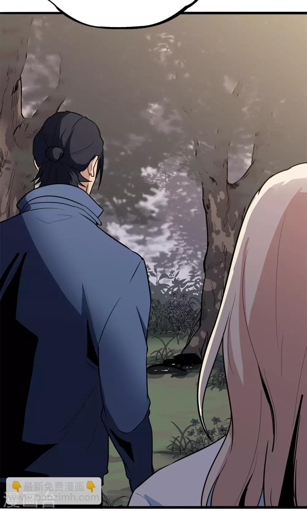 第18话 重新出发-第18话