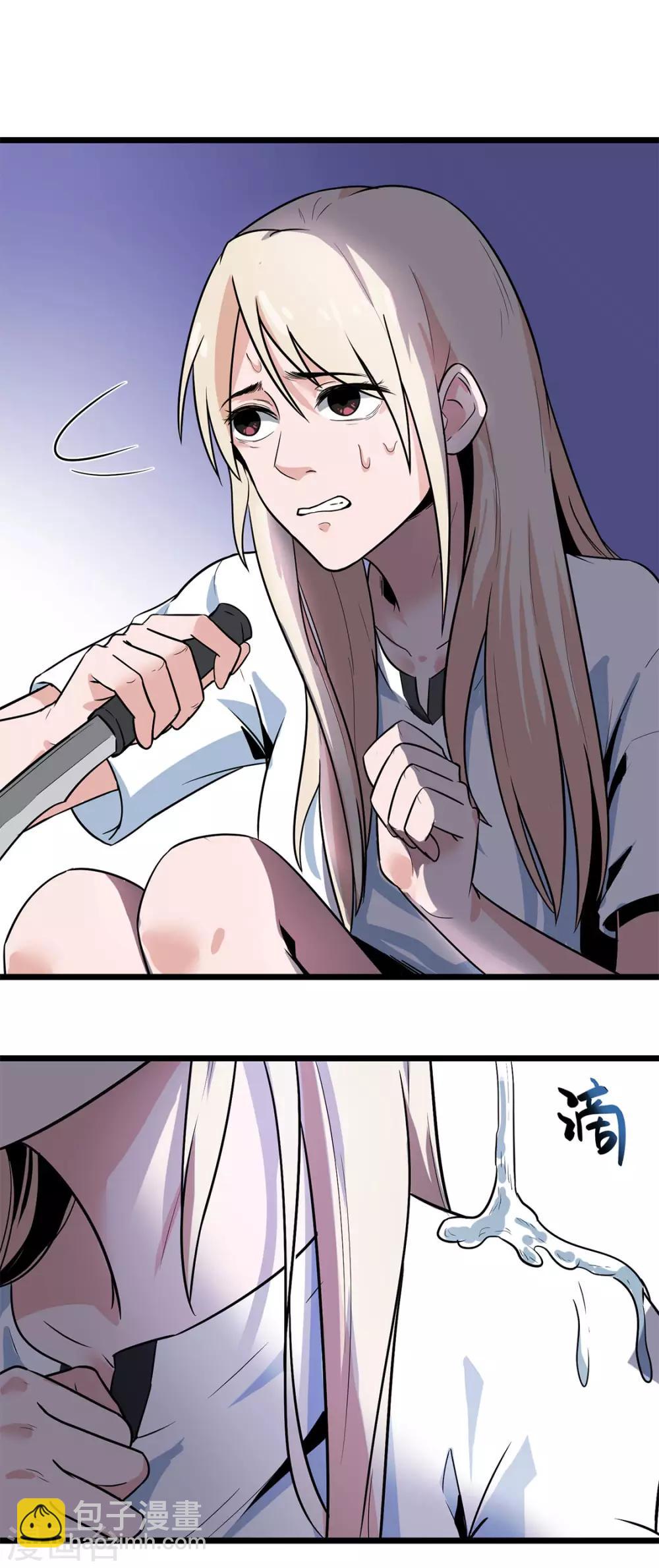 第18话 重新出发-第18话