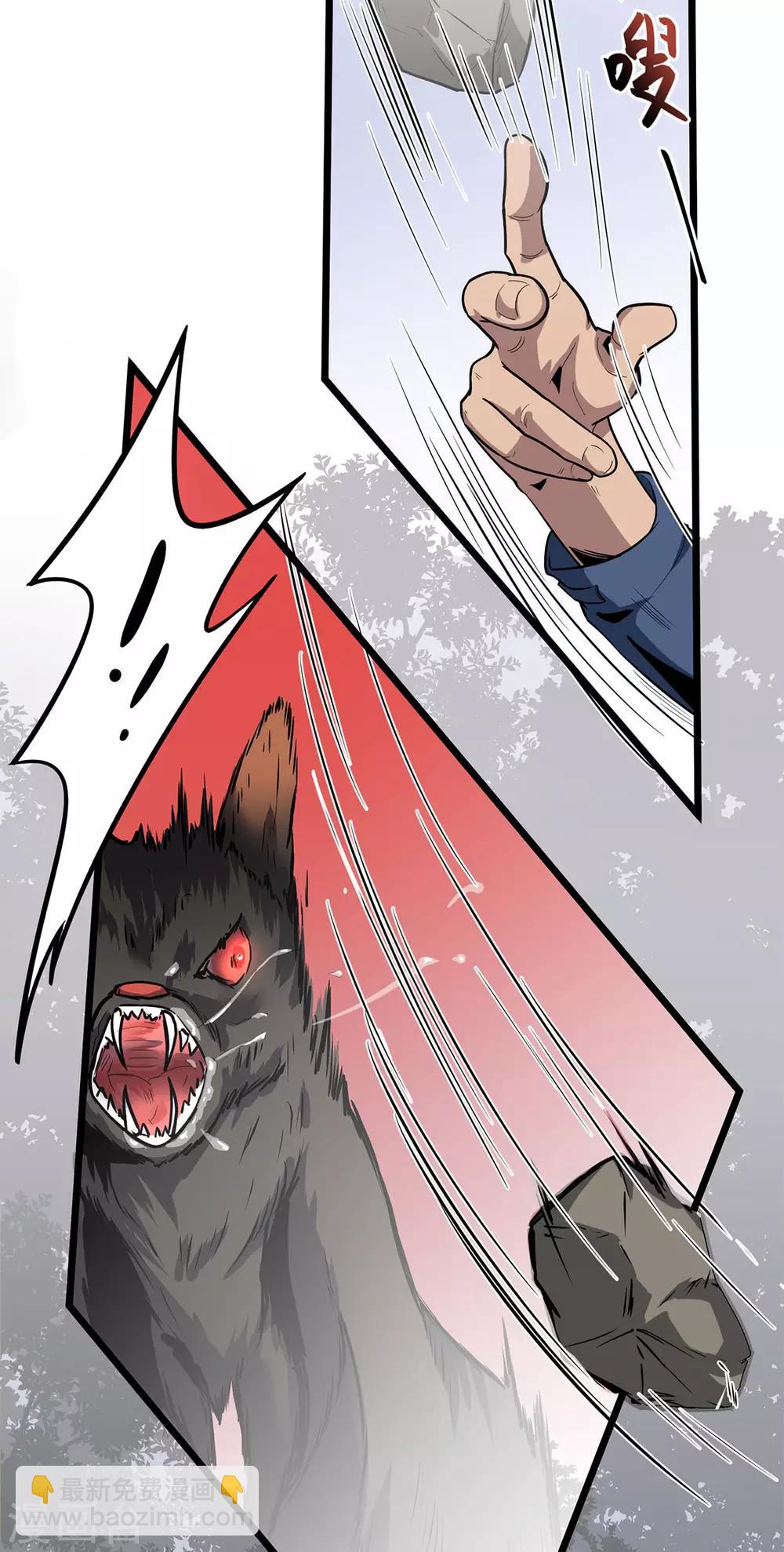 第18话 重新出发-第18话