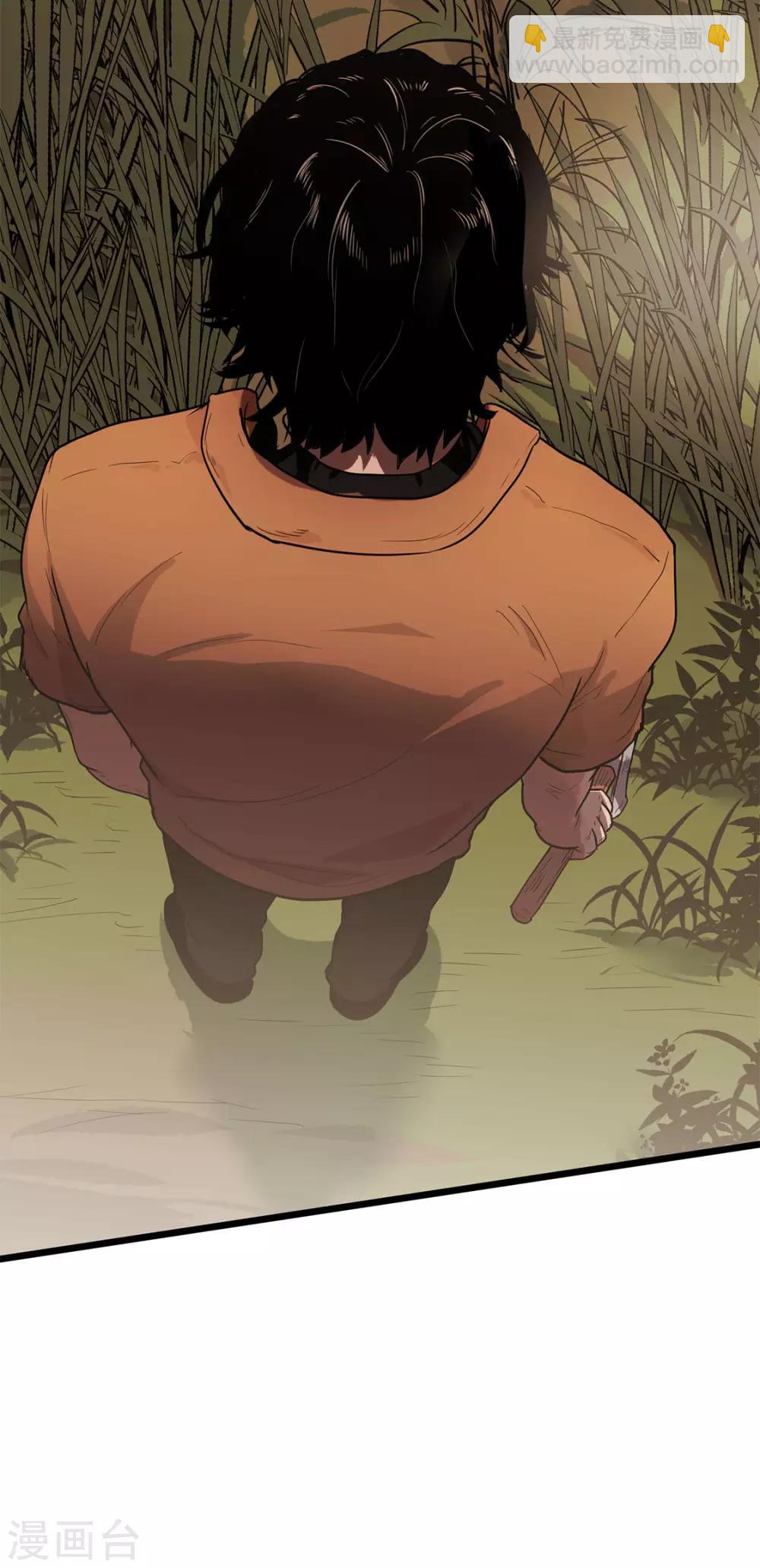 第20话 放我们离开-第20话