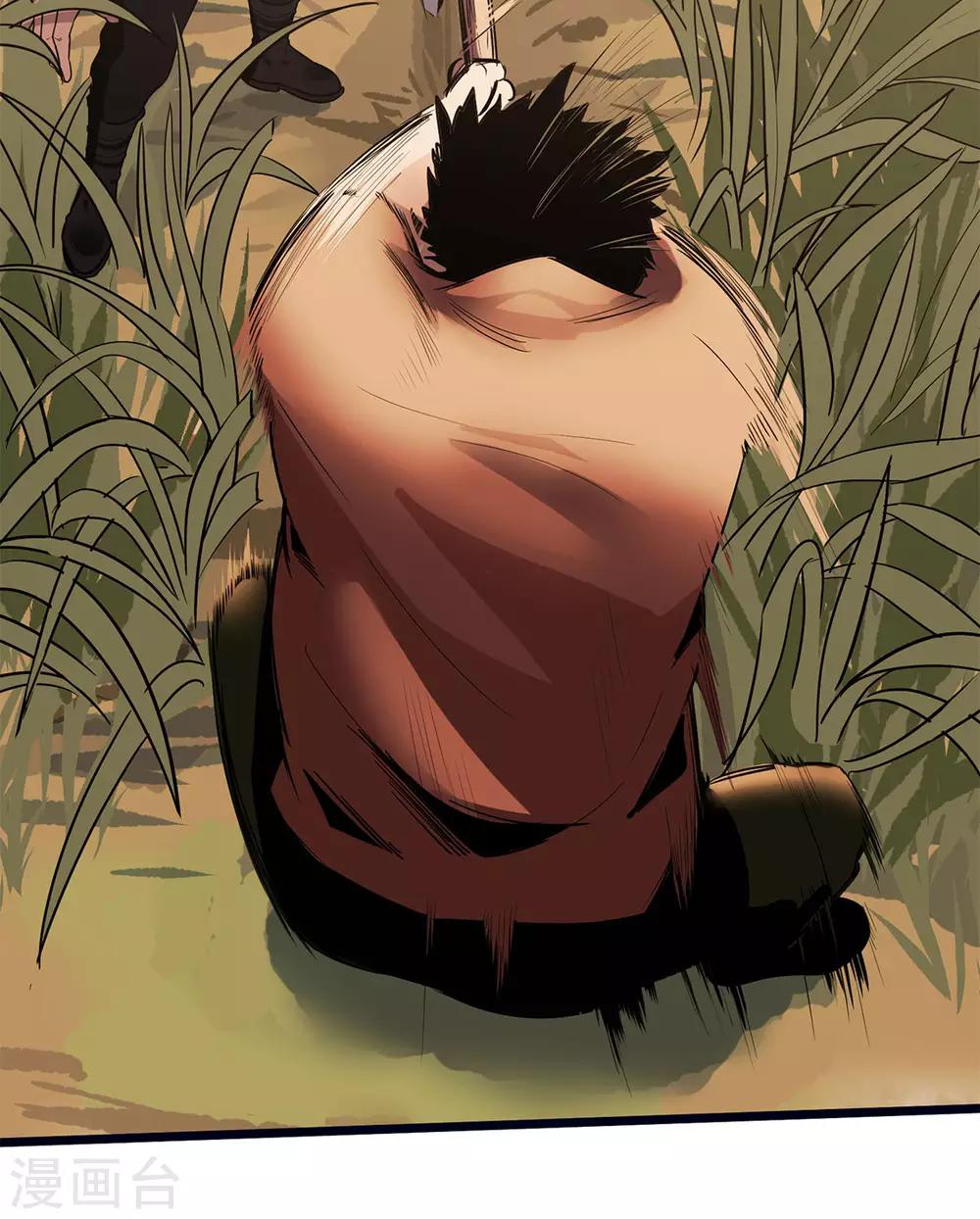 第20话 放我们离开-第20话