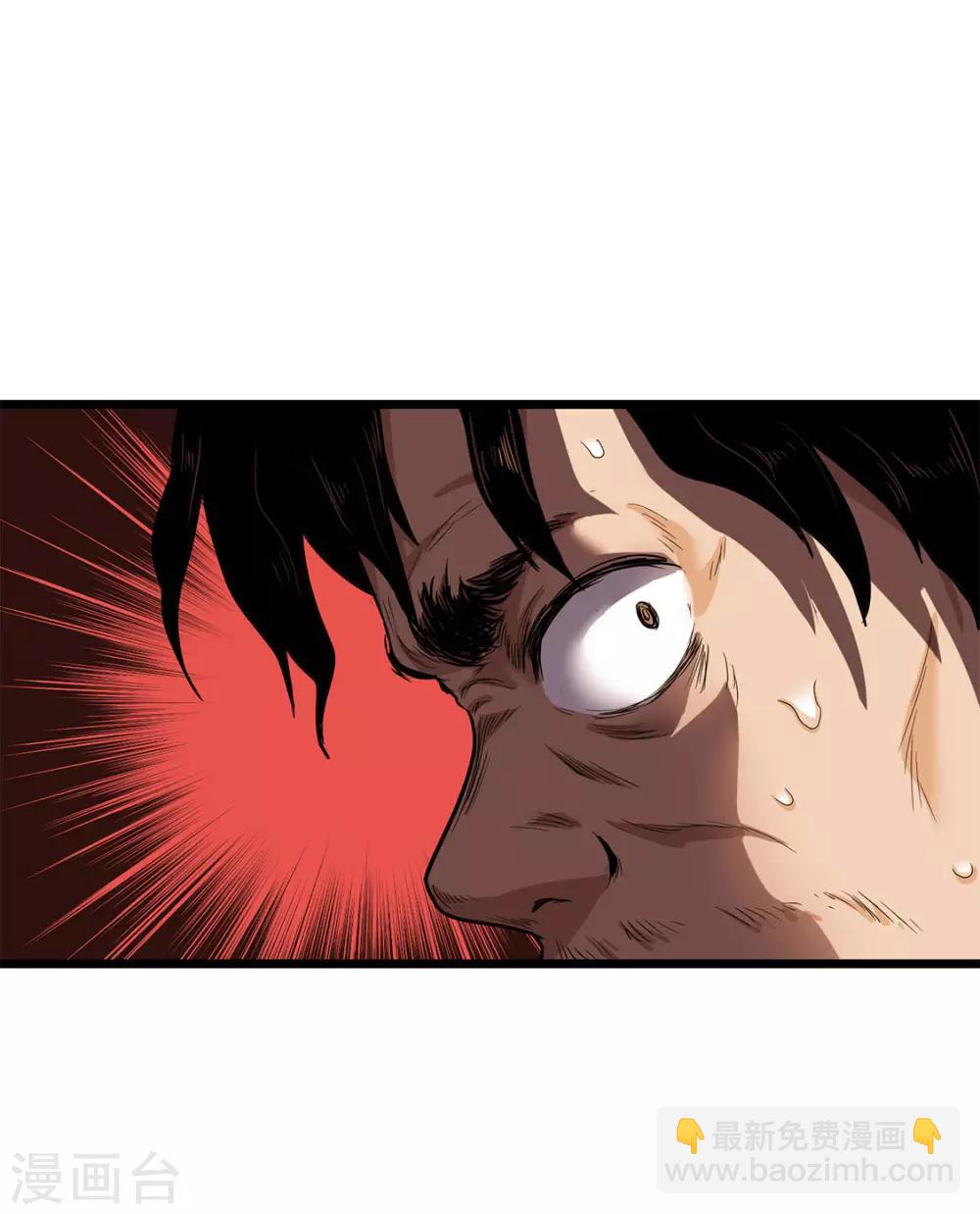 第20话 放我们离开-第20话