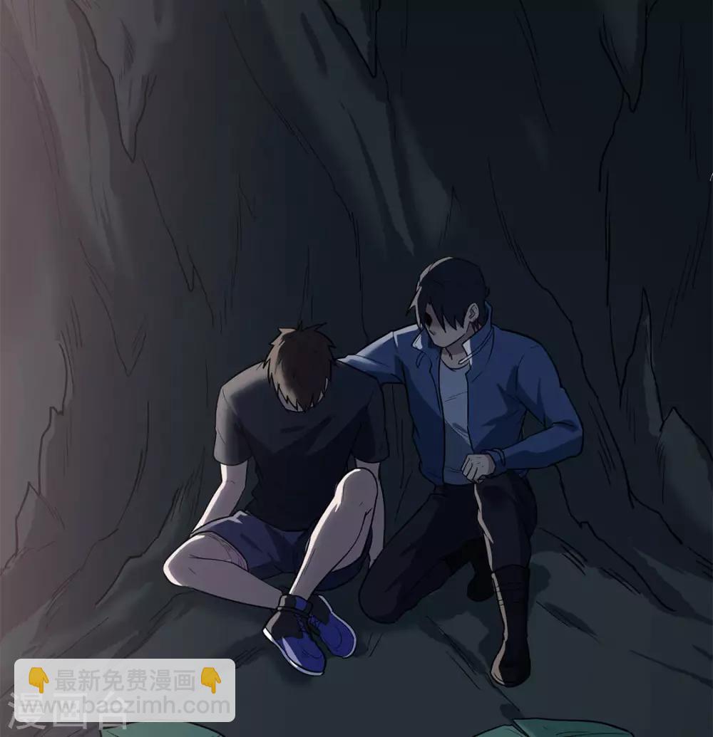 第22话 真香啊！-第22话