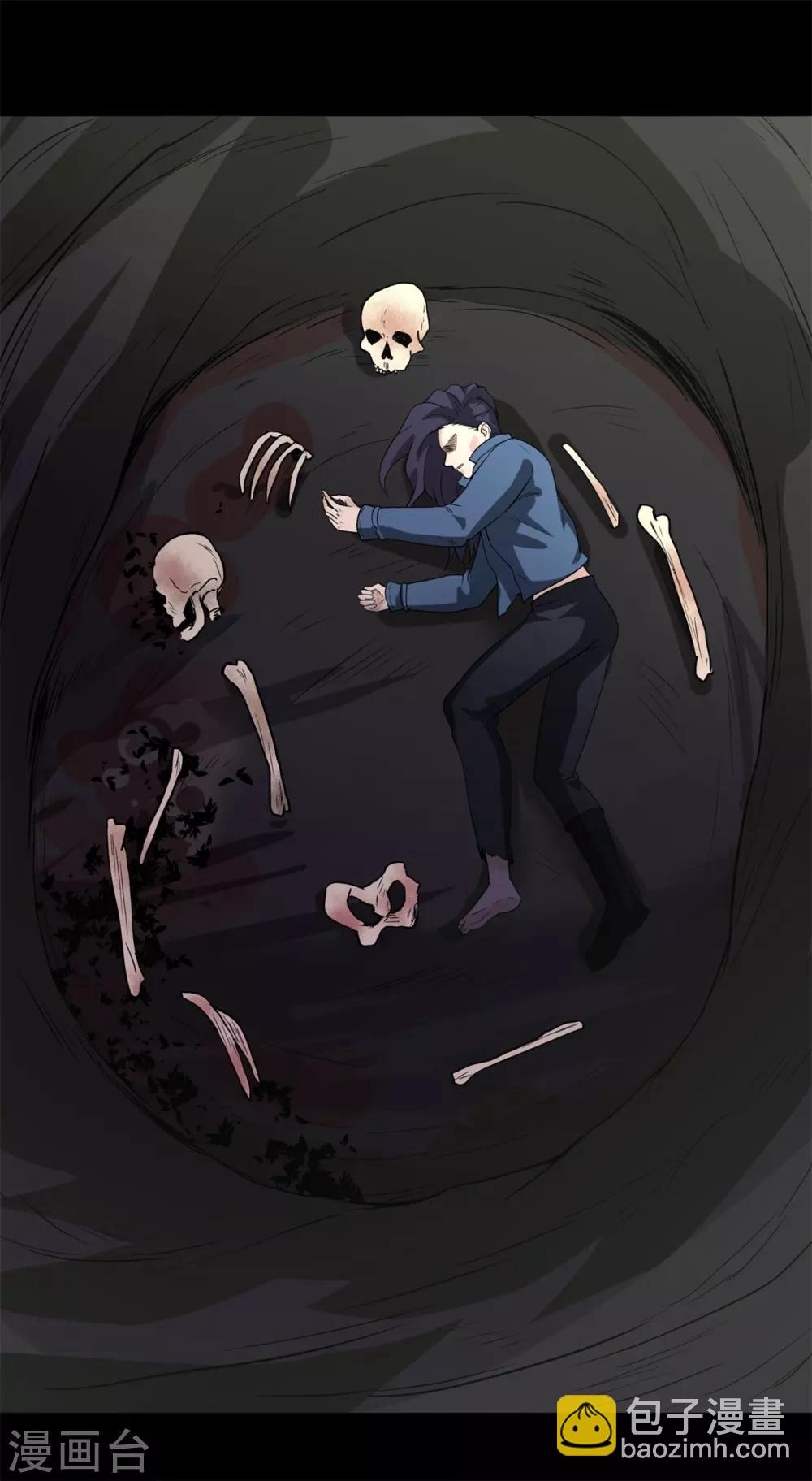 第46话 又要开始了！-第48话