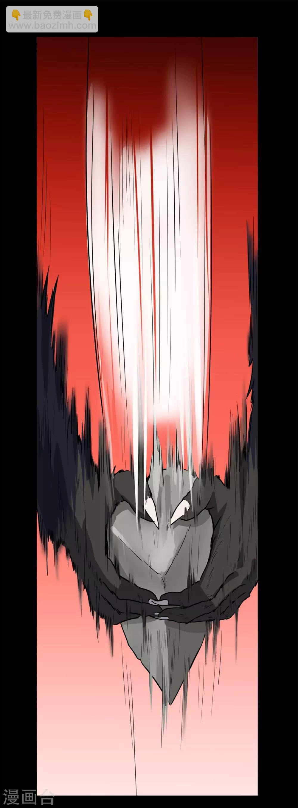 第46话 又要开始了！-第48话