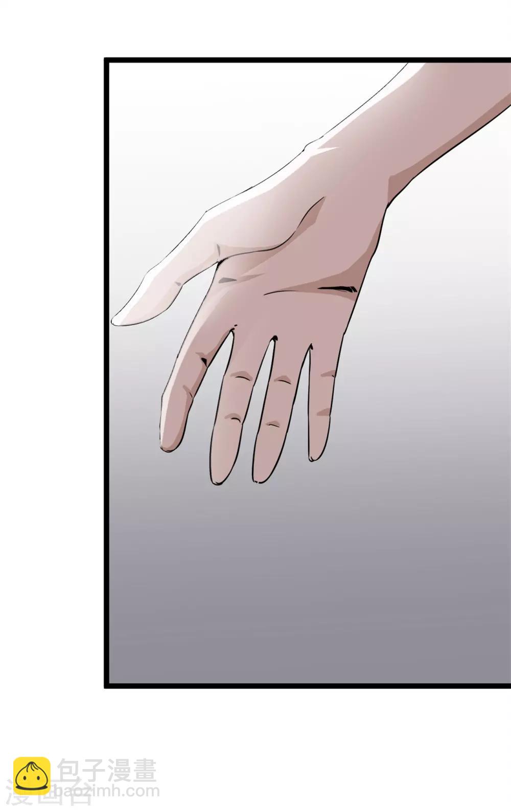 第46话 又要开始了！-第48话