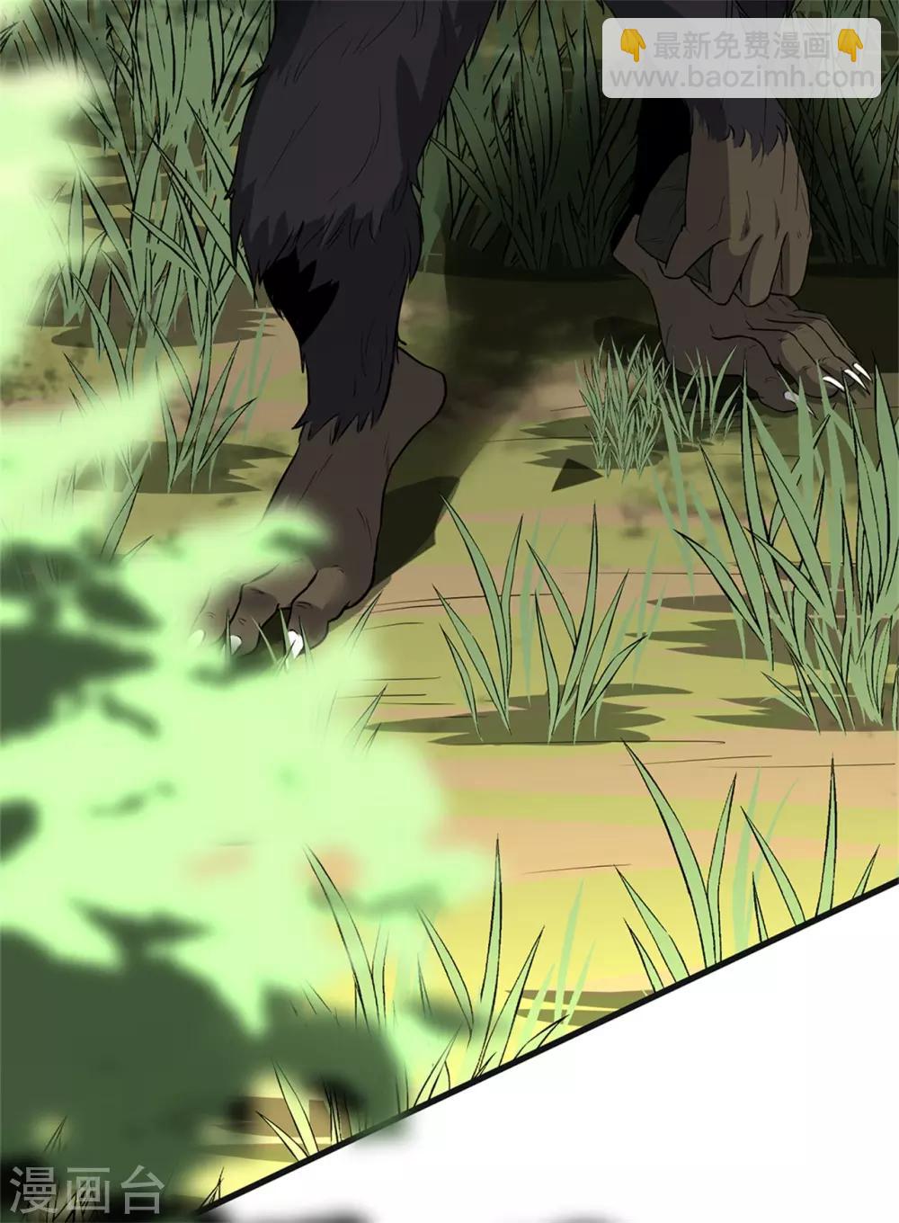 第50话 准备好了吗-第52话