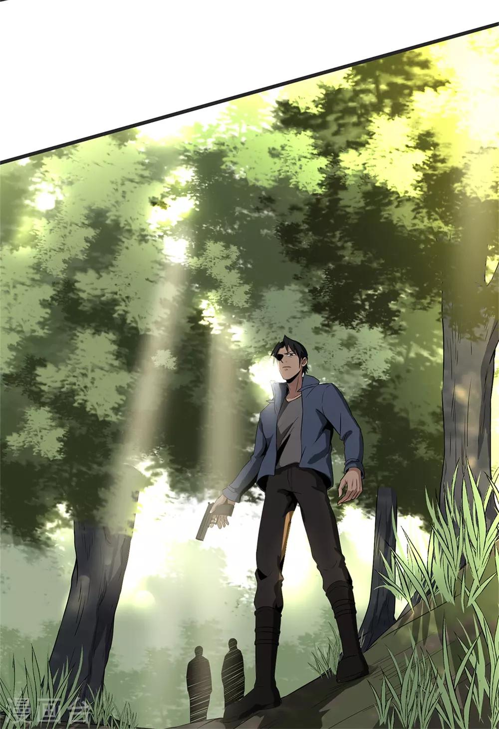 第50话 准备好了吗-第52话