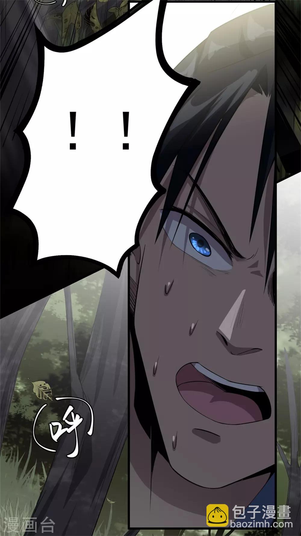 第50话 准备好了吗-第52话