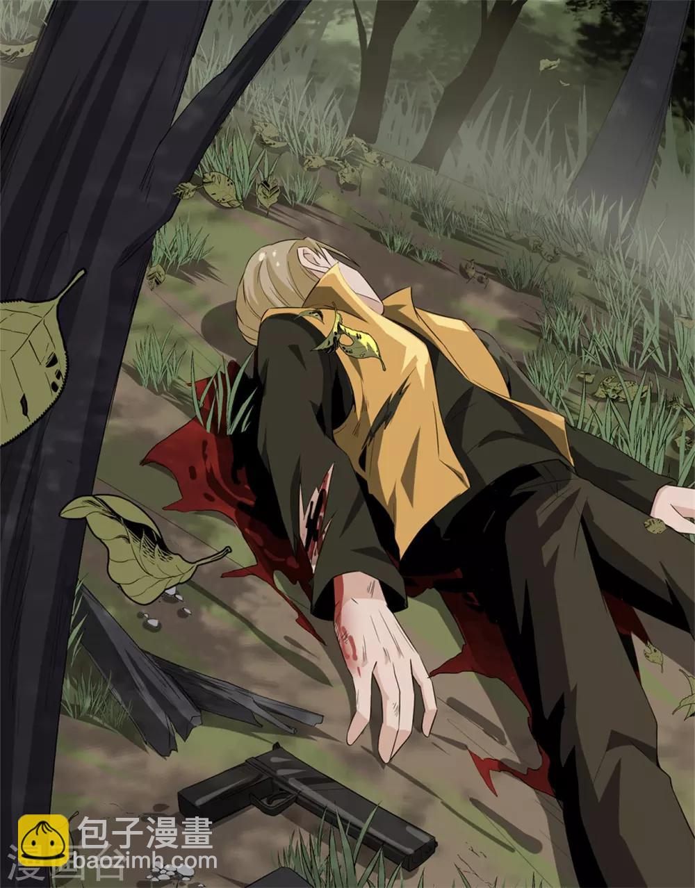 第50话 准备好了吗-第52话