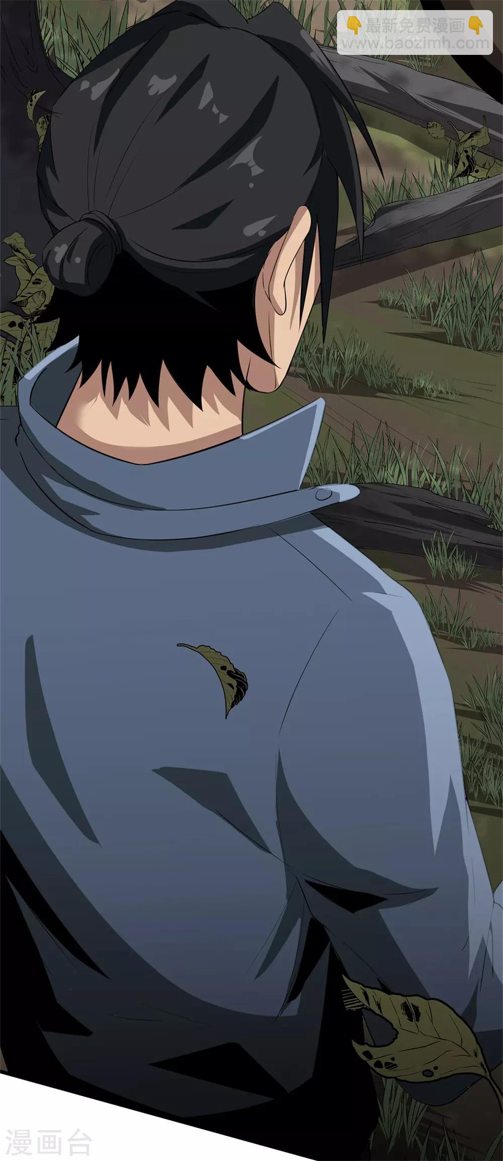 第50话 准备好了吗-第52话