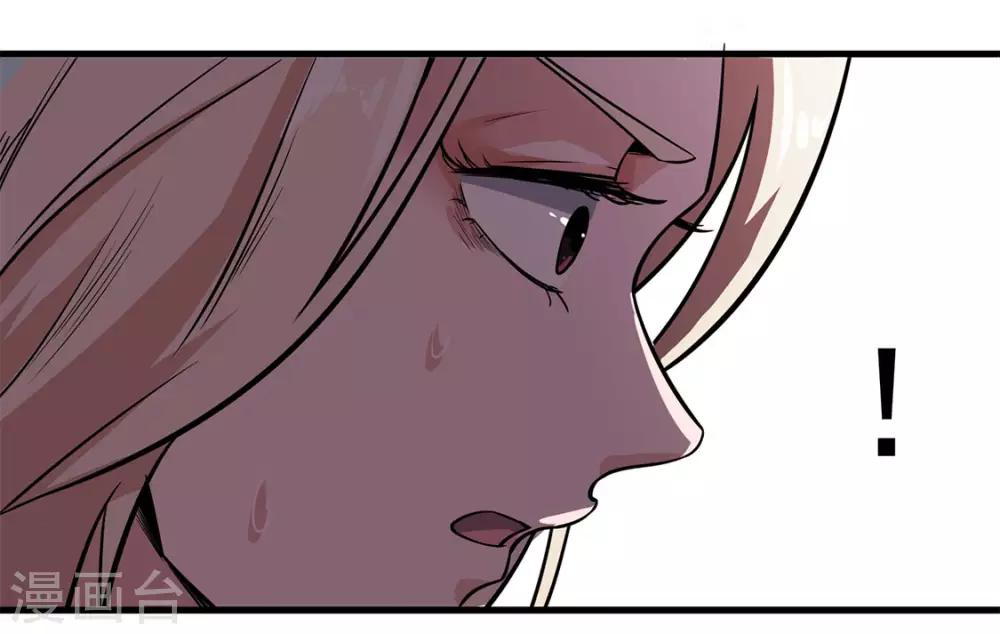 第10话 你别管我！-第10话