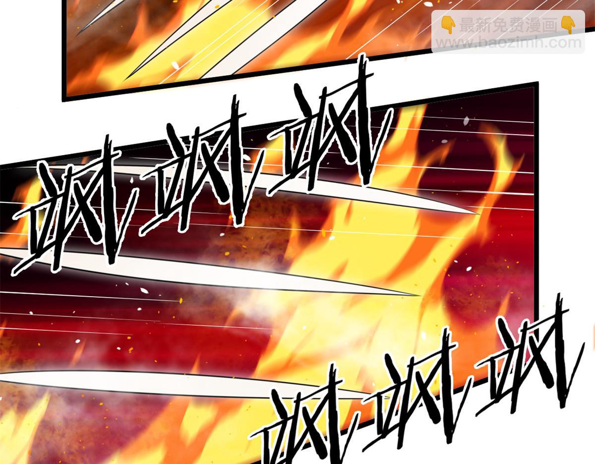 10 魂技&mdash;宠魅(1/2)-第10话