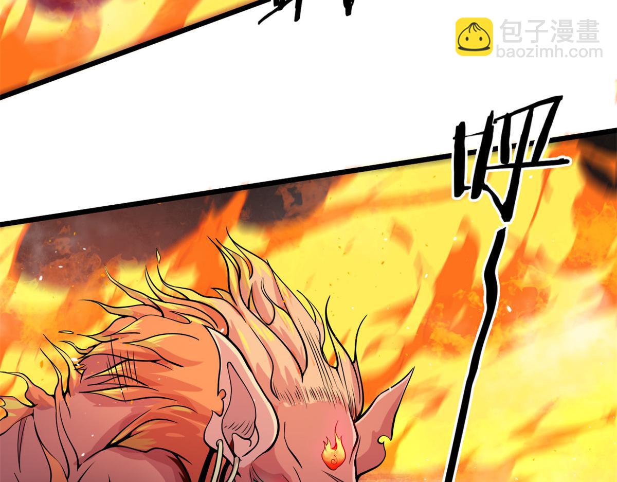 10 魂技&mdash;宠魅(1/2)-第10话