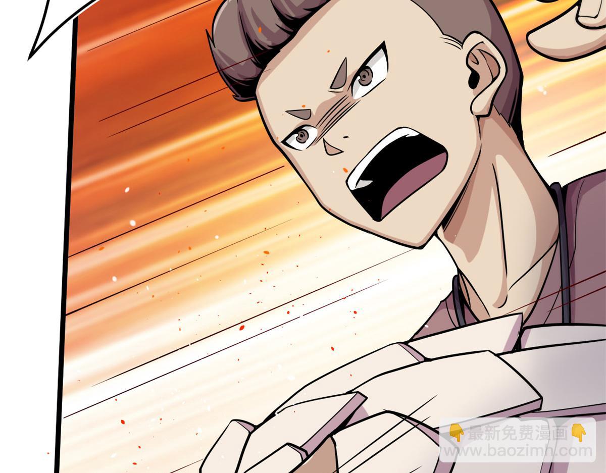 10 魂技&mdash;宠魅(1/2)-第10话