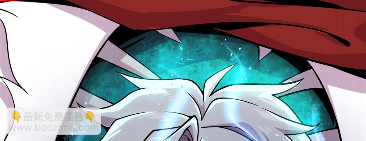 12 曹易的愤怒(1/3)-第12话