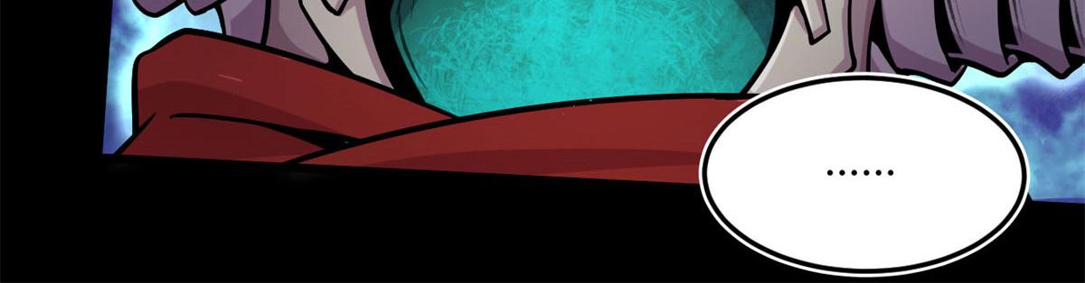 12 曹易的愤怒(1/3)-第12话