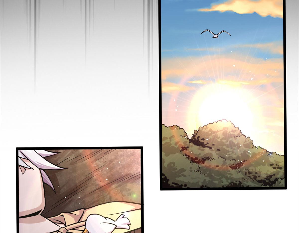 12 曹易的愤怒(1/3)-第12话