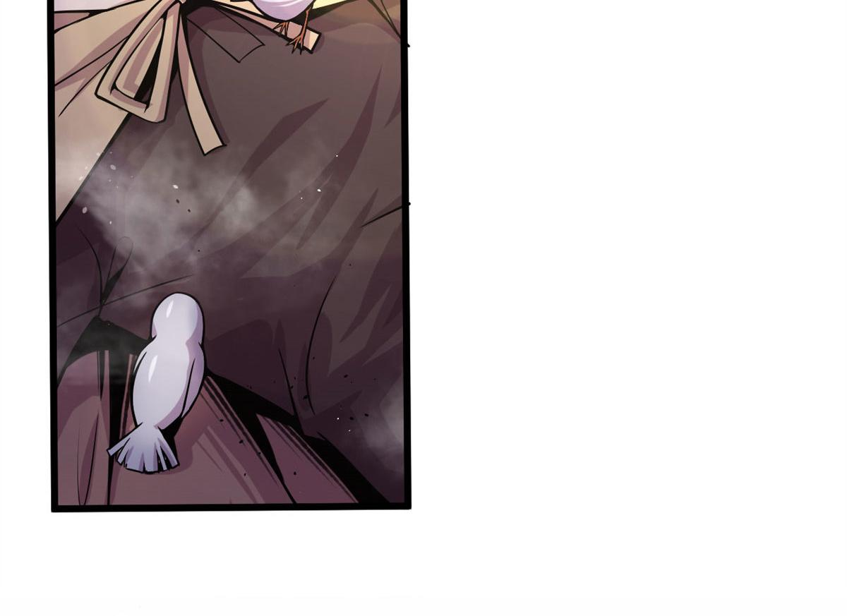 12 曹易的愤怒(1/3)-第12话