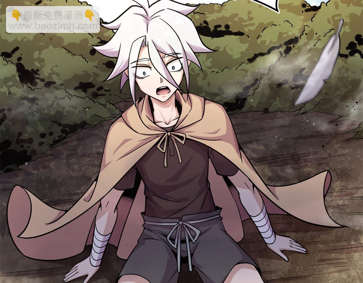 12 曹易的愤怒(1/3)-第12话